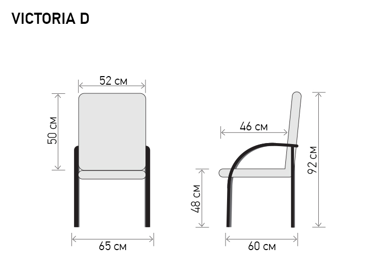 Виктория Д (Victoria D) VCT5140206_6.jpg